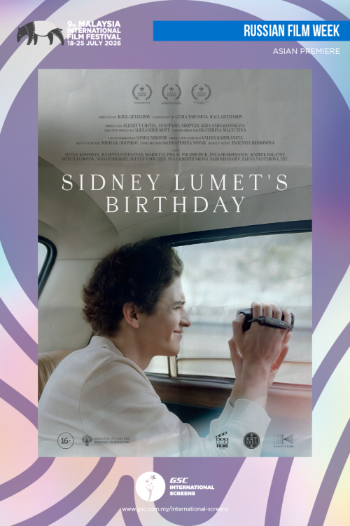 (MIFF26) Sidney Lumet's Birthday movie poster — GSC Cinemas Malaysia