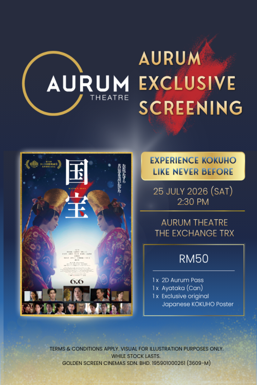 (SPECIAL) Kokuho  movie poster — GSC Cinemas Malaysia