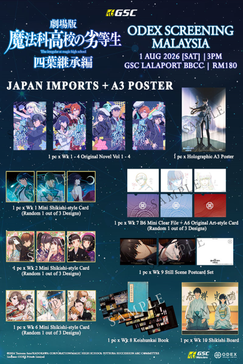(FANS) The Irregular at Magic High School  movie poster — GSC Cinemas Malaysia