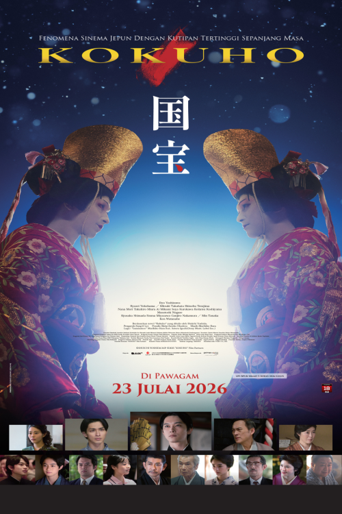 Kokuho movie poster — GSC Cinemas Malaysia
