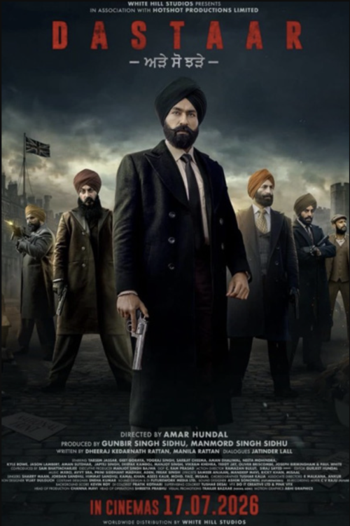 Daastar movie poster — GSC Cinemas Malaysia