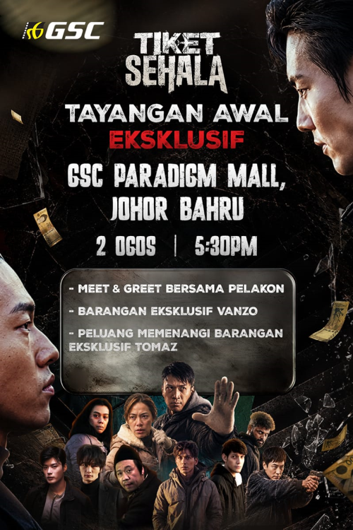 Tiket Sehala - Special Screening with artist  movie poster — GSC Cinemas Malaysia