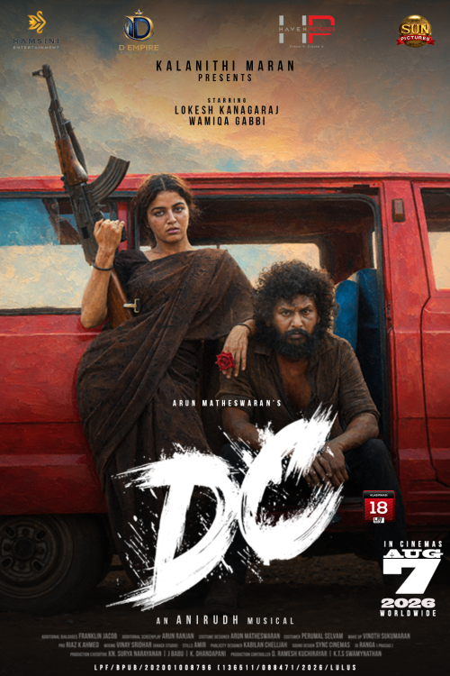 DC movie poster — GSC Cinemas Malaysia