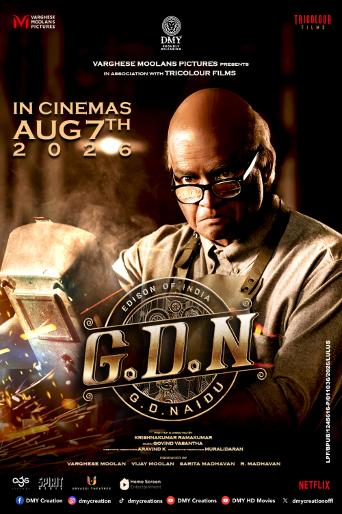 G.D.N movie poster — GSC Cinemas Malaysia
