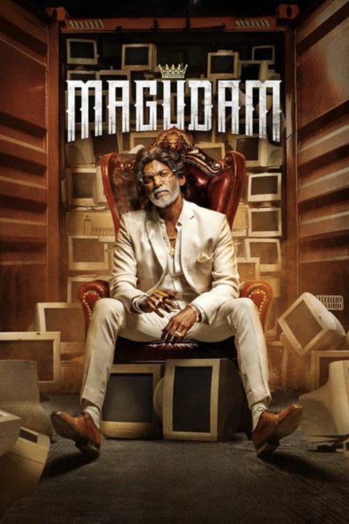 Magudam movie poster — GSC Cinemas Malaysia