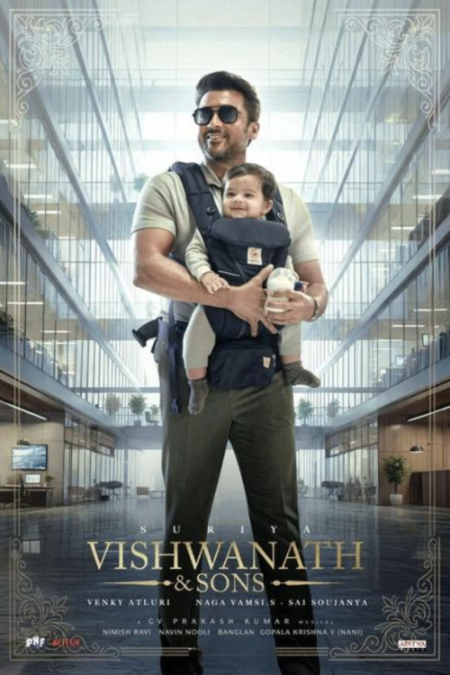 Vishwanath & Sons movie poster — GSC Cinemas Malaysia