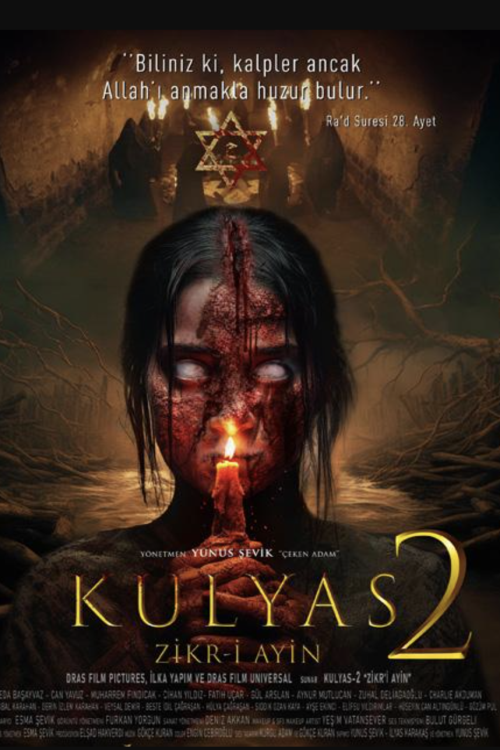 Kulyas 2 movie poster — GSC Cinemas Malaysia