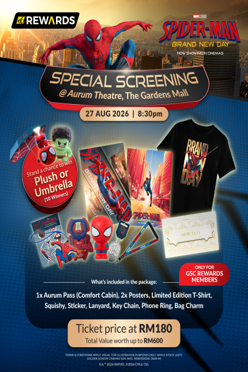 (REWARDS SPECIAL) Spider-Man: Brand New Day movie poster — GSC Cinemas Malaysia