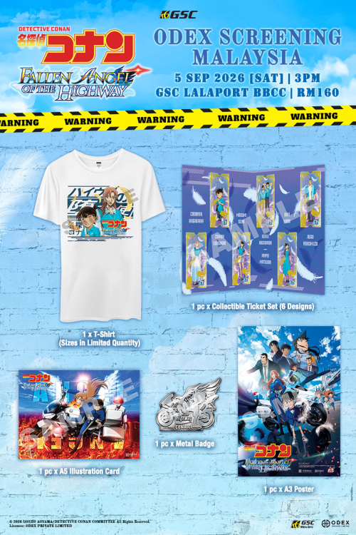 (Fans) Detective Conan The Movie : FAOTH movie poster — GSC Cinemas Malaysia