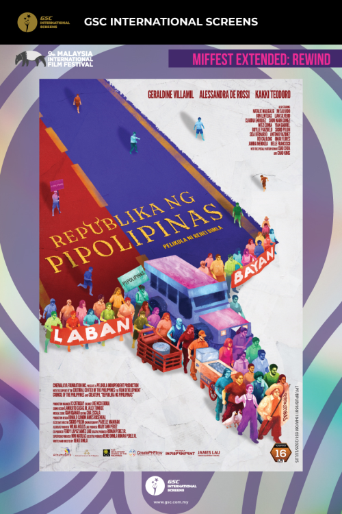 (MIFF26X) Republic of Pipolipinas movie poster — GSC Cinemas Malaysia