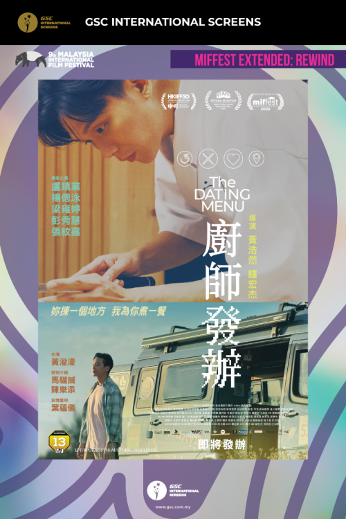 (MIFF26X) The Dating Menu movie poster — GSC Cinemas Malaysia