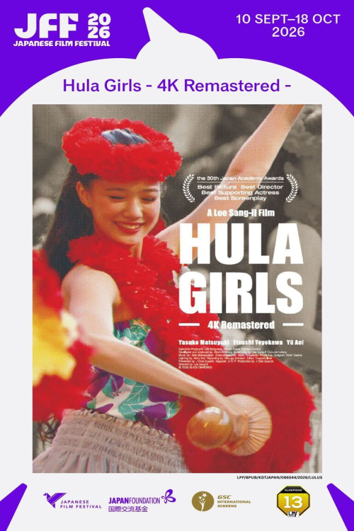 (JFF 2026) HULA GIRLS movie poster — GSC Cinemas Malaysia
