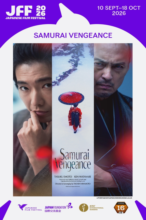 (JFF 2026) SAMURAI VENGEANCE movie poster — GSC Cinemas Malaysia