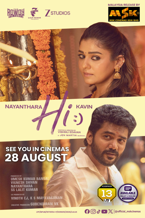 Hi movie poster — GSC Cinemas Malaysia