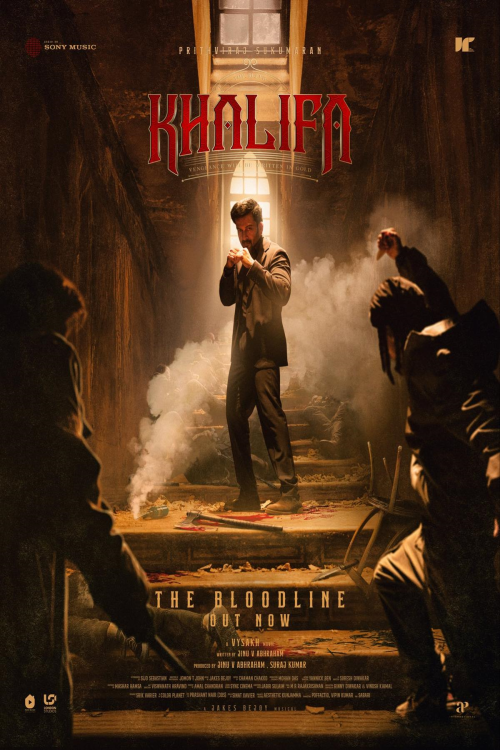 Khalifa movie poster — GSC Cinemas Malaysia