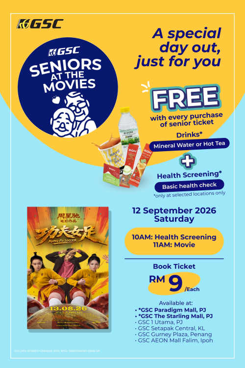 (Senior Special) Kung Fu Soccer movie poster — GSC Cinemas Malaysia