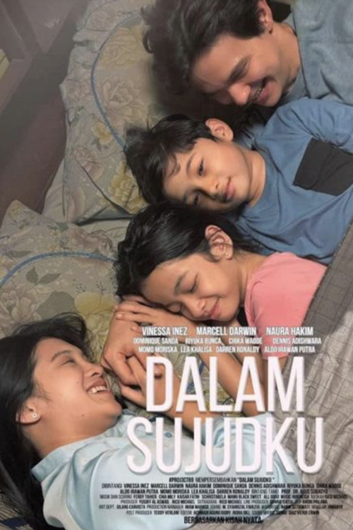 Dalam Sujudku movie poster — GSC Cinemas Malaysia