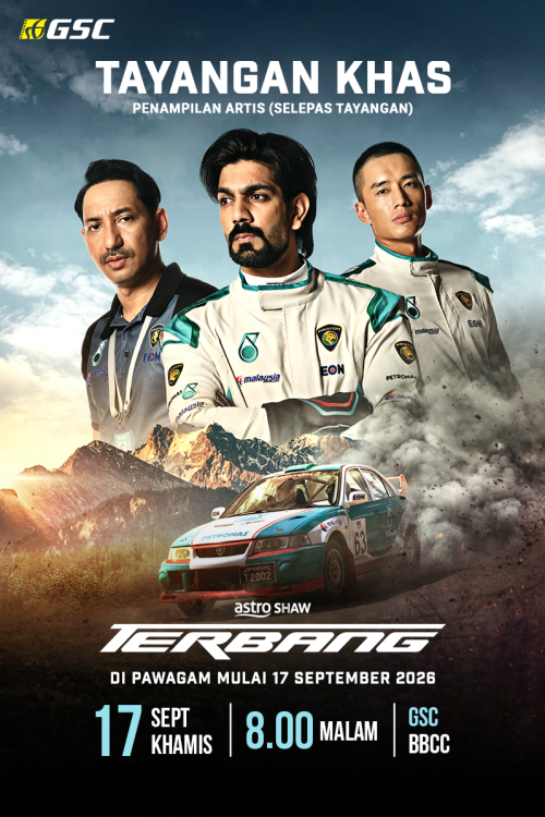 (Special Screening) Terbang movie poster — GSC Cinemas Malaysia