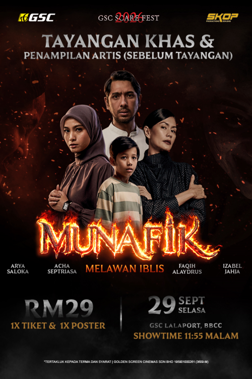 (Meet & Greet) Munafik: Melawan Iblis movie poster — GSC Cinemas Malaysia