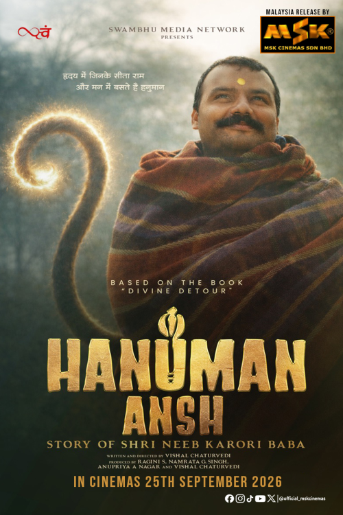 Hanuman Ansh movie poster — GSC Cinemas Malaysia