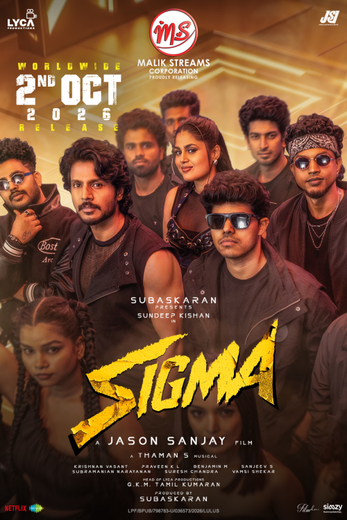 Sigma movie poster — GSC Cinemas Malaysia