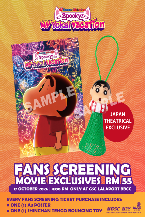 (FANS) Crayon Shinchan the Movie  movie poster — GSC Cinemas Malaysia