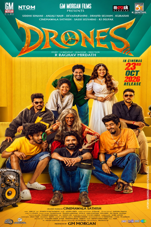 Drones  movie poster — GSC Cinemas Malaysia