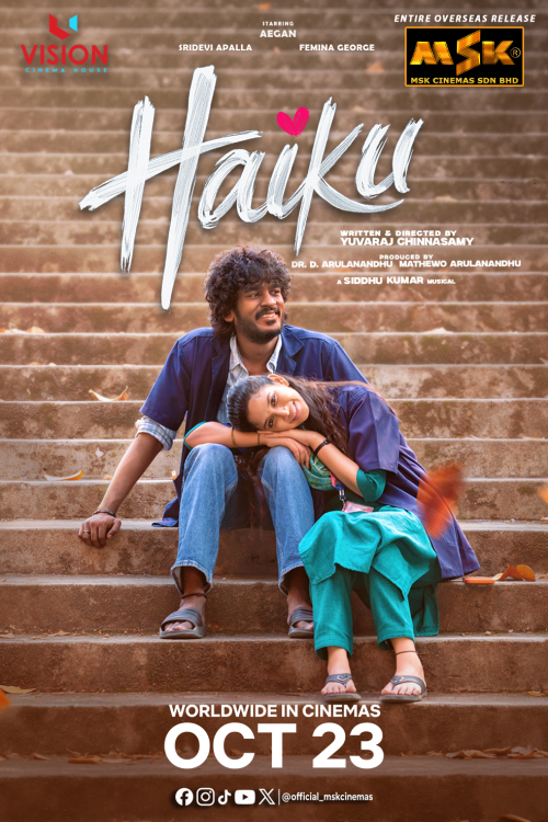 Haiku movie poster — GSC Cinemas Malaysia