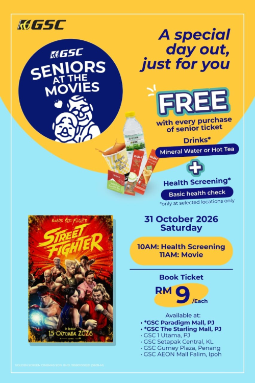 (Senior Special) Street Fighter movie poster — GSC Cinemas Malaysia