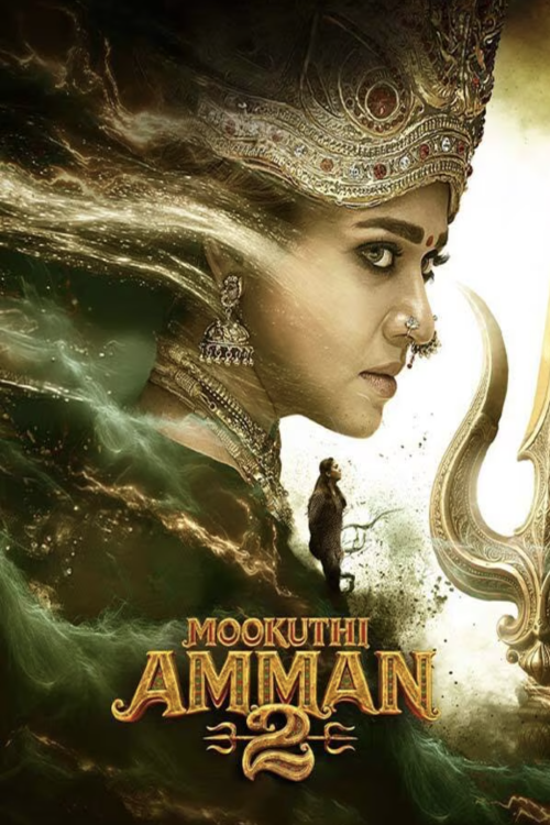 Mookuthi Amman 2 movie poster — GSC Cinemas Malaysia